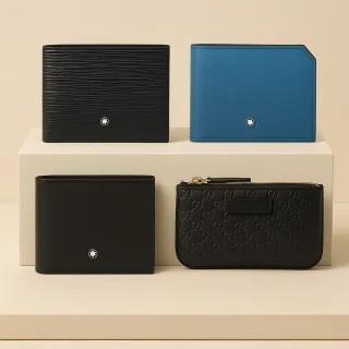 【MONTBLANC 萬寶龍】& GUCCI 品牌經典 皮夾短夾/零錢包/鑰匙包(多款任選)