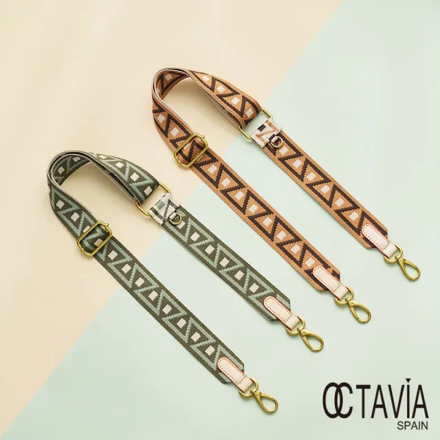 【OCTAVIA 8】NEW LOOK肩背帶系列 埃及塔寛4CM 包包背帶- 二色可選(快幫包包換張臉)