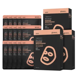 【TTM 提提研】激光注白黑面膜15入