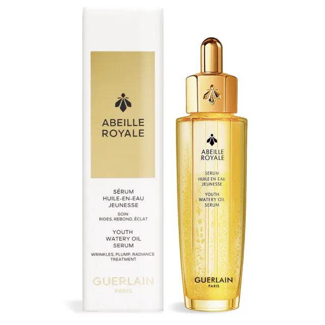 【Guerlain 嬌蘭】皇家蜂王乳平衡油精華 第四代(50ml-國際航空版)