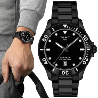 【TISSOT 天梭】SEASTAR 1000 海星系列 300米潛水石英腕錶 女王節 禮物 推薦(T1204103305100)