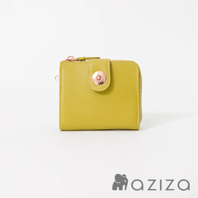 【aziza】OLA拉鍊簡式短夾(新芽綠/絕版出清品下殺/送禮首選/實用配件)