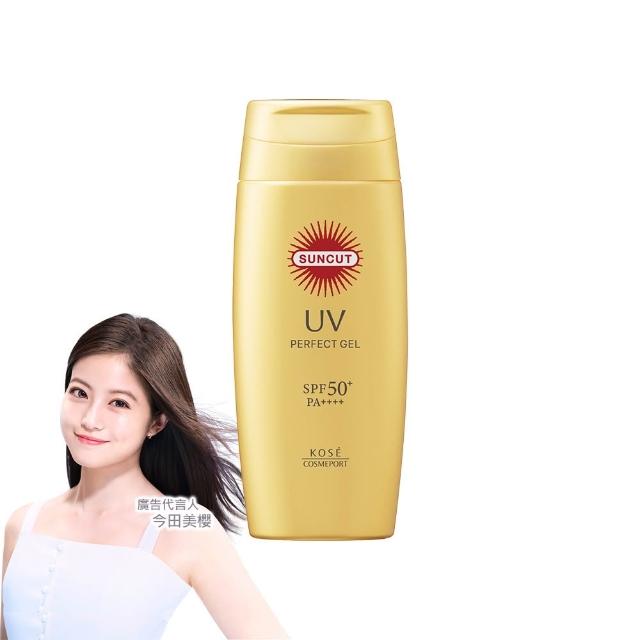 【KOSE SUNCUT UV】曬可皙高效防曬隔離凝露-80g(極效防水型)