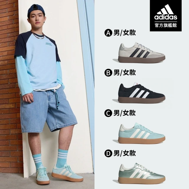 【adidas 愛迪達】BARREDA 休閒鞋 運動鞋 男鞋/女鞋 多款任選(JQ4234/JQ4235/JQ4238/JQ6663)