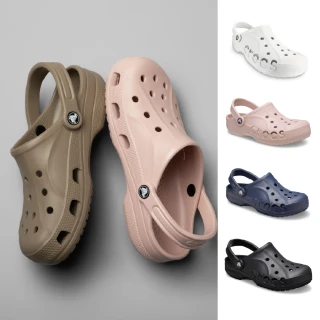 【Crocs】貝雅卡駱班克駱格 洞洞鞋(10126)