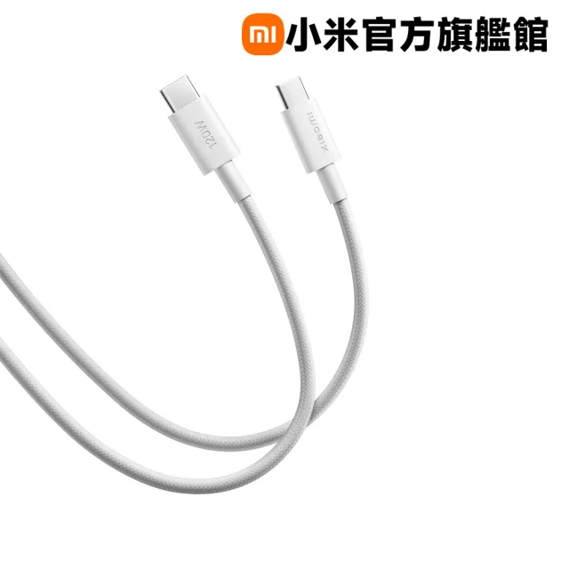 【小米】官方旗艦館 四入組 Xiaomi 6A 編織傳輸線 1m(USB-A to USB-C)