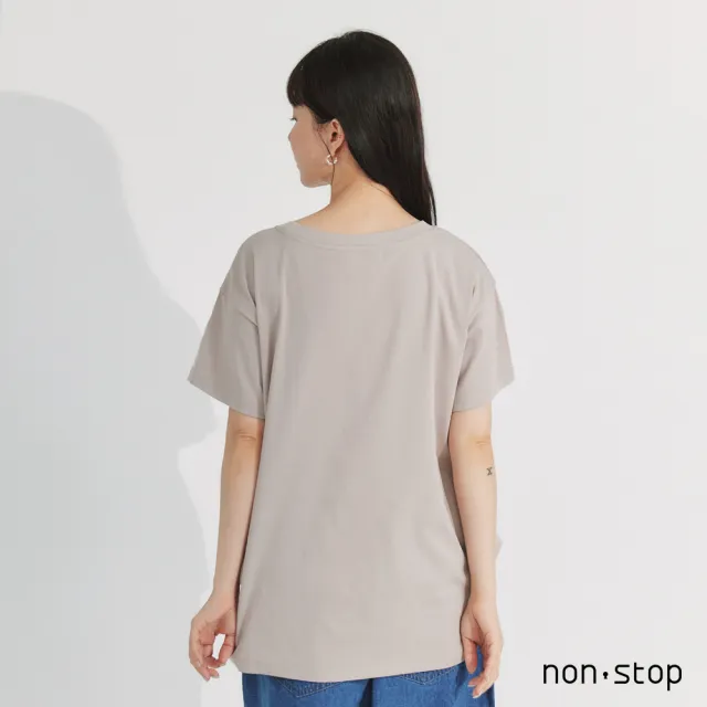【non-stop】午茶時光插畫寬版T恤-2色