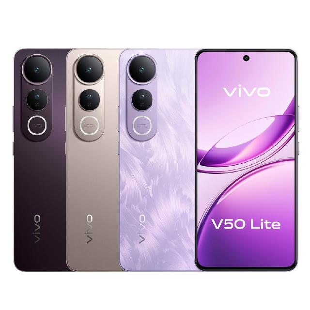 【vivo】A級福利品 V50 Lite 5G 6.77吋(12G/256G)