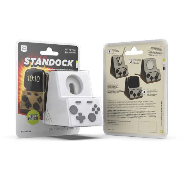 【Casestudi】AppleWatch StandDock - 復古游戲機造型充電座(Watch 充電座)