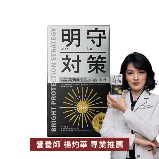 何孟恆雲煙散憶增訂本：汪精衛女婿回顧動盪時代