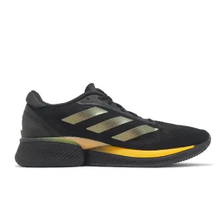 Hotel Kalinga Adidas Pro Adversary Low Adidas-pro-next-2019