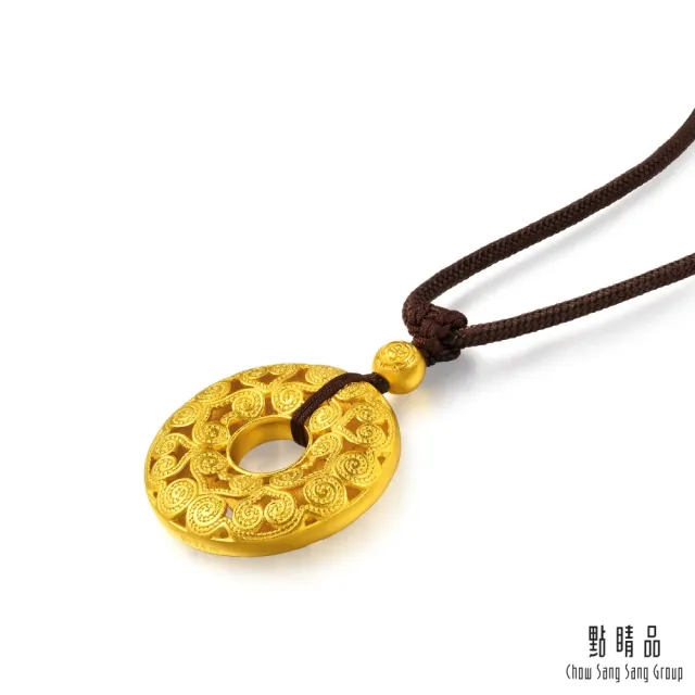 【點睛品】東方古祖 平安如意 黃金項鍊_計價黃金