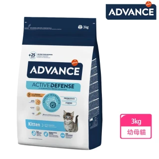 【ADVANCE 愛旺斯】日常照護 幼母貓雞肉配方 3kg(幼貓 母貓 貓飼料)
