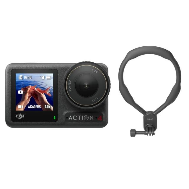 【DJI】Osmo Action 4 全能輕旅套裝 運動相機/迷你相機|掛脖支架解放雙手
