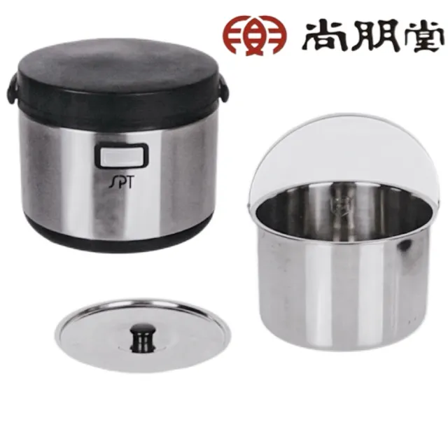 【2026必買】悶燒鍋終極推薦清單 | 好吃美食的八里人