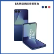 【Samsung 三星】Galaxy Z Flip7 5G 6.9吋(12G/512G/Exynos 2500/1200萬畫素超廣角/AI手機)
