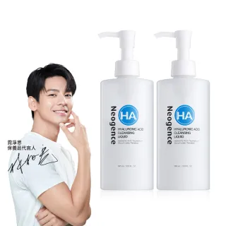 【Neogence 霓淨思】玻尿酸溫和保濕卸妝凝露300ml(2入)