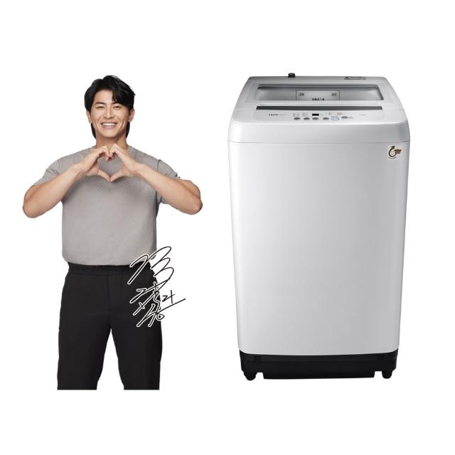 TECO東元 W1238FW 12公斤定頻洗衣機,採用不銹鋼內槽耐用抗鏽,提供強勁洗淨效能與預約洗衣功能。尺寸957x554x600mm,淨重36.5kg,適閤中大型家庭使用。獲得省水金級標章認證,全機1年保固、馬達3年保固,含基本安裝服務,BSMI T31303認證,中國製造。 TECO東元 W1238FW 12公斤定頻洗衣機 白色不銹鋼內槽 省水金級認證 家庭大容量滌洗神器