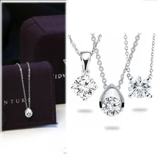 【Vividventure 亞帝芬奇】鉑金 GIA 30分 DVS2 3VG 八心八箭 無螢光 天然鑽石 真鑽 項鍊 多款選 示愛