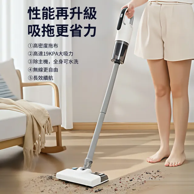 【且聚】手持無線吸塵器家用大吸力吸拖壹體幹濕兩用強吸力立式吸塵器