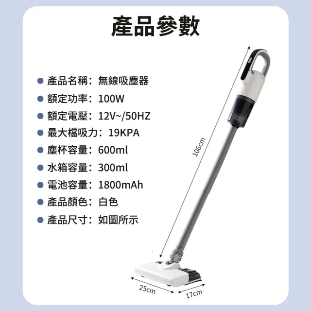 【且聚】手持無線吸塵器家用大吸力吸拖壹體幹濕兩用強吸力立式吸塵器