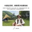 【DJI】Osmo Mobile 6 手持雲台/手機三軸穩定器｜智能增穩防抖｜內建延長桿｜暗岩灰(聯強公司貨)