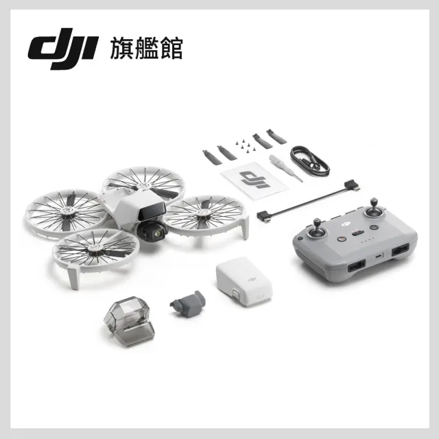 【DJI】FLIP DJI RC-N3 空拍機/無人機 ｜249g免註冊