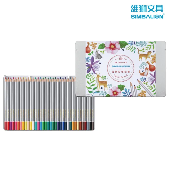 【雄獅文具】C3600/8  雄獅36色塗頭色鉛筆