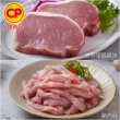 【卜蜂】生鮮急凍 國產豬小排.小菲力豬.里肌豬排.五花肉丁.豬肉絲.豬絞肉 超值40包組(150-300g/包)