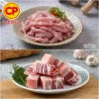 【卜蜂】生鮮急凍 國產豬小排.小菲力豬.里肌豬排.五花肉丁.豬肉絲.豬絞肉 超值40包組(150-300g/包)