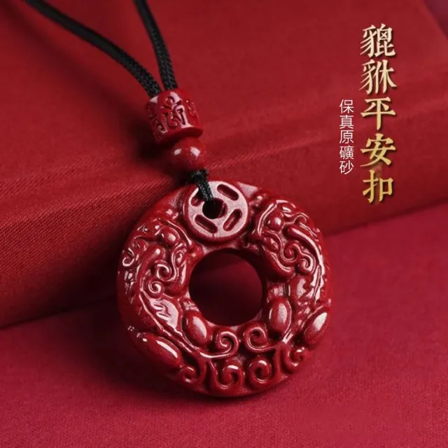 【Penny 珮妮】硃砂貔貅平安扣 吊墜項鍊(母親節 情人節 交換禮物 新婚 新年 尾牙)