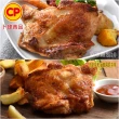 【卜蜂】超霸腿腿 醃漬去骨雞腿排 原味/蒜味/脆皮/蜜汁/黑胡椒/川椒/青花椒 任選10包(200g/包_ITI一星獎)