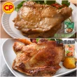 【卜蜂】超霸腿腿 醃漬去骨雞腿排 原味/蒜味/脆皮/蜜汁/黑胡椒/川椒/青花椒 任選10包(200g/包_ITI一星獎)