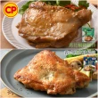 【卜蜂】超霸腿腿 醃漬去骨雞腿排 原味/蒜味/脆皮/蜜汁/黑胡椒/川椒/青花椒 任選10包(200g/包_ITI一星獎)