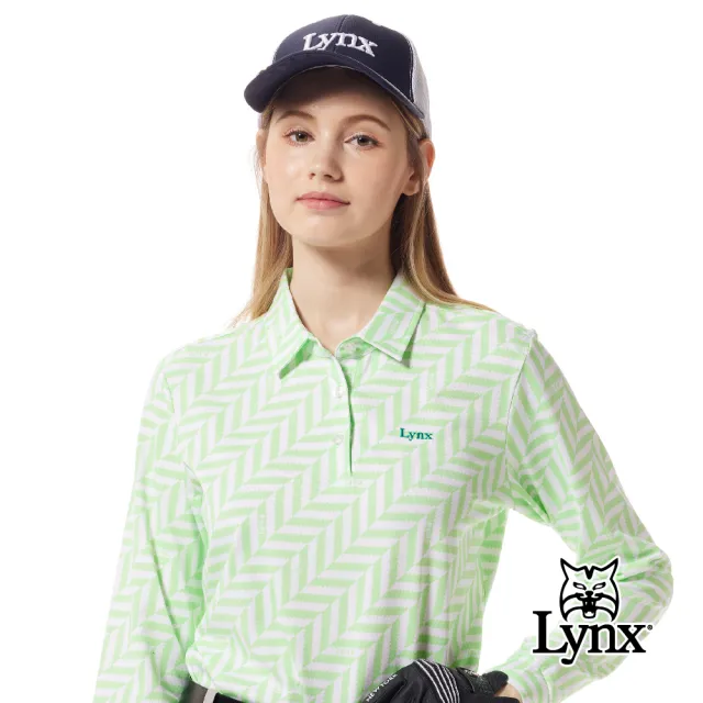 【Lynx Golf】女款吸濕排汗滿版雙色鋸齒狀排列印花造型長袖POLO衫/高爾夫球衫(淺綠色)