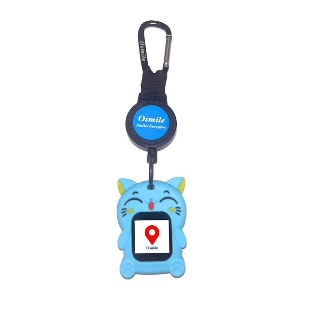 【Osmile】GPSKD1000(英國版兒童定位守護貓伸縮鑰匙圈附贈錶帶AG)