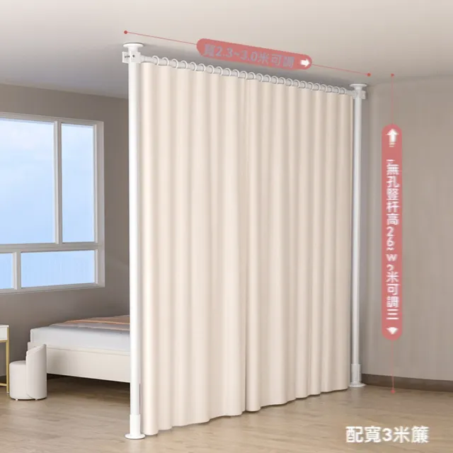 【2026】捲簾推薦10款高評價人氣品牌排行榜 | BALIMAN情報局