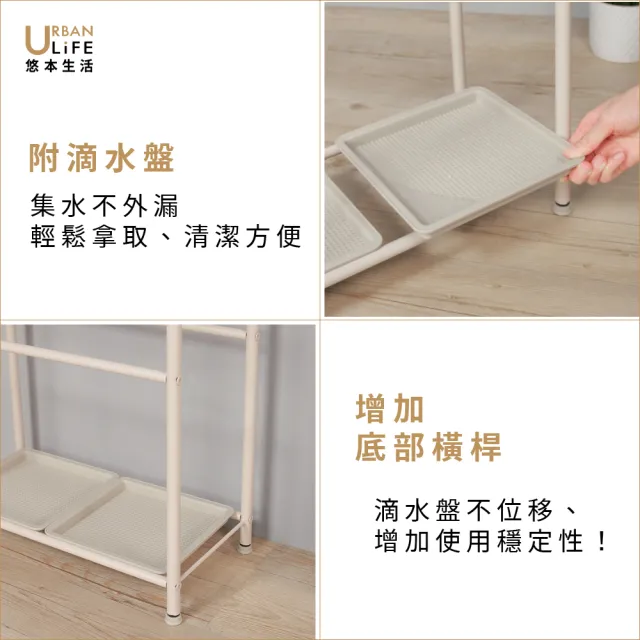 【URBAN LiFE 悠本生活】*奶茶色*簡約大容量15格雨傘架(商用家用營業用長短雨傘收納架落地放傘架傘桶)