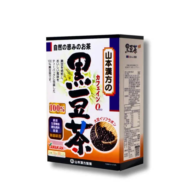 【2026】黑豆茶水推薦｜10款高評價人氣品牌排行榜 | BALIMAN情報局