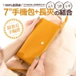 【CHENSON】真皮 6卡長夾式雙層手拿包 手機包附真皮手腕帶 皮夾 手提包(W25480)