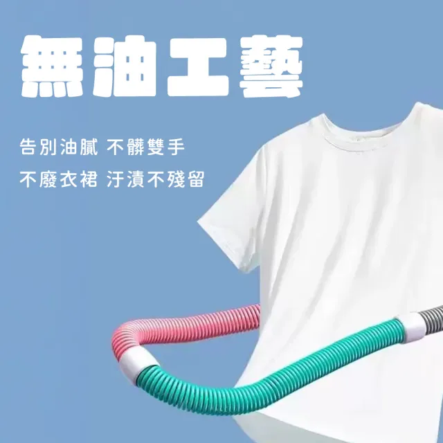 【百獅】靜音軟膠彈簧呼啦圈(軟呼拉圈彈簧呼拉圈居家健身減肥瘦身呼拉圈)