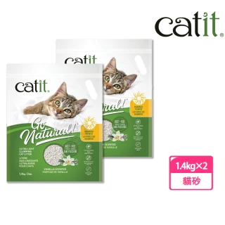 【CATIT】竹清庭抗臭球砂1.4kg-2包組