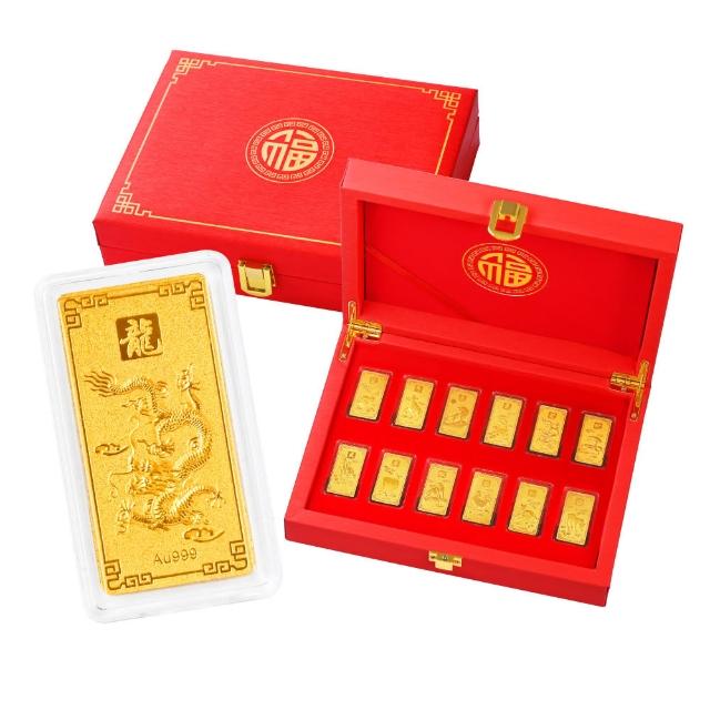 【元大珠寶】黃金擺件9999十二生肖金塊禮盒組(0.32錢正負3厘)