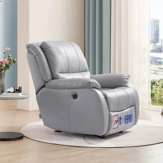 【Cheers 芝華仕】頭等艙 頭層牛皮 單人電動沙發附USB k621 暮光灰