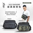 【deya】官方直營 cross 經典側背包 黑迷彩(多層收納 環保材質 斜背包 中性包)