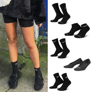 【NIKE 耐吉】襪子 中筒襪 運動襪 3雙組 多款任選(DX9632010 DX9656010 SX4863010 SX7676010)