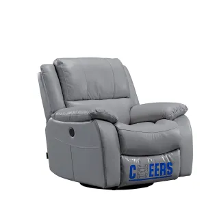 【Cheers 芝華仕】頭等艙 頭層牛皮 無線電動搖椅可旋轉單人沙發附USB k135 冰川灰