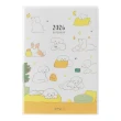 【MIDORI】Pocket Diary 2026手帳(月單週B6)