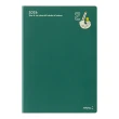 【MIDORI】Pocket Diary 2026手帳(月單週B6)