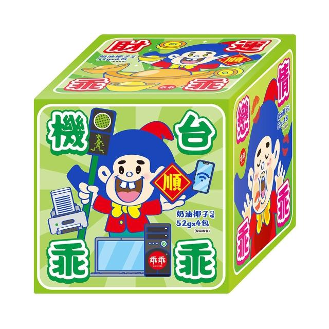 【乖乖】QQ水果軟糖 340G(超值量販包)